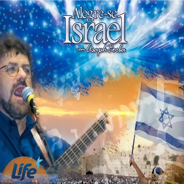 Alegre-Se Israel by Ministério Life - album cover