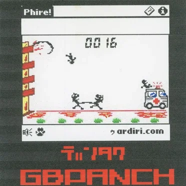 GBPANCH