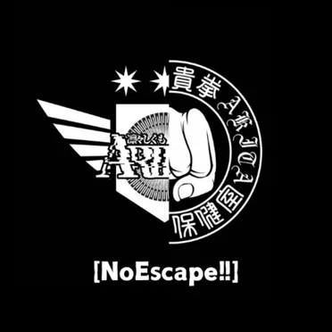 『No Escape!!』
