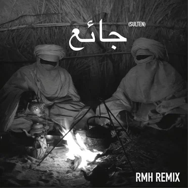 Sulten (RMH remix)
