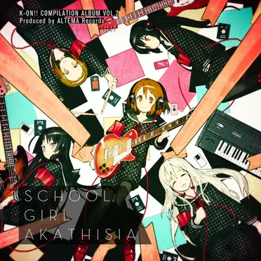 SCHOOL GIRL AKATHISIA by Various Artists - album cover