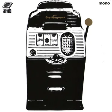 オートバイと皮ジャンパーとカレー