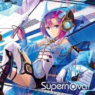 EXIT TUNES PRESENTS Supernova 7 by Various Artists - album cover