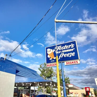 Some More Recordings of Campbell, CA