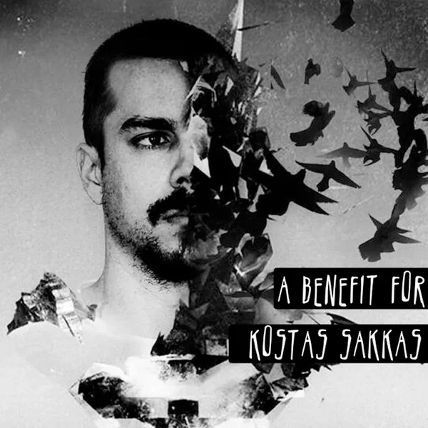 Benefit download for Kostas Sakkas