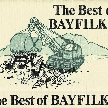 The Best of Bayfilk II by Various Artists - album cover