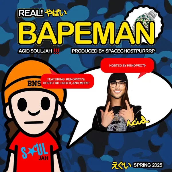 Real! BAPEMAN
