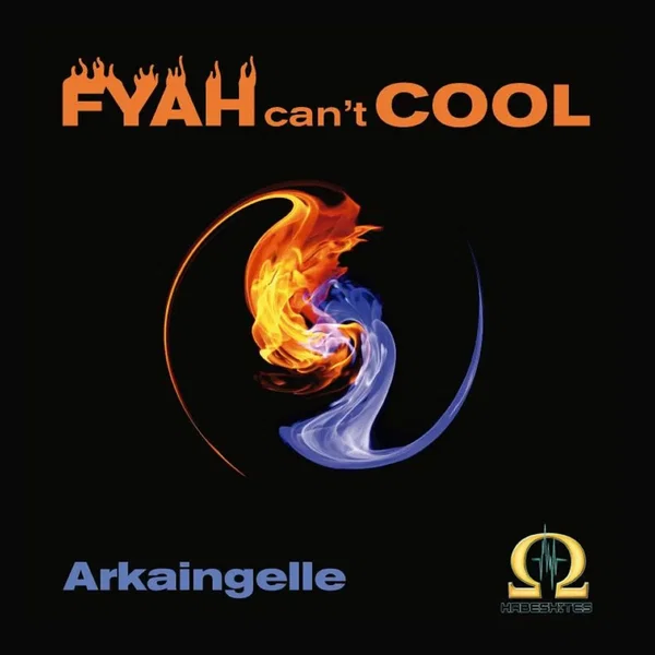 Fyah Can't Cool
