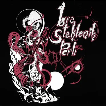 Igra staklenih perli by Igra Staklenih Perli - album cover