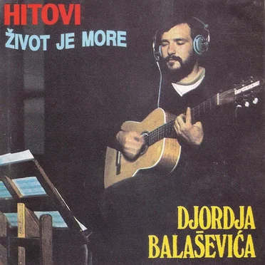 Hitovi: Život je more