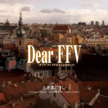 Dear FFV