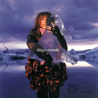 daiya-monde