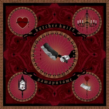 butcher knife by samayuzame - album cover