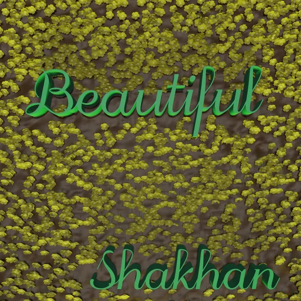 Beautiful