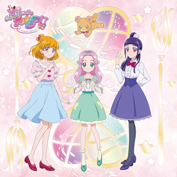 魔法つかいプリキュア!! ～MIRAI DAYS～ 主題歌シングル