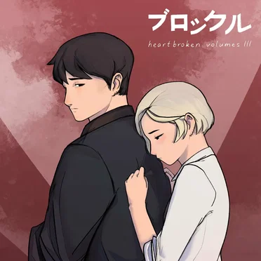 heartbroken, volumes iii