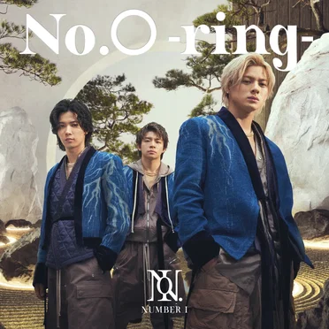 No.O -ring- by Number_i - album cover