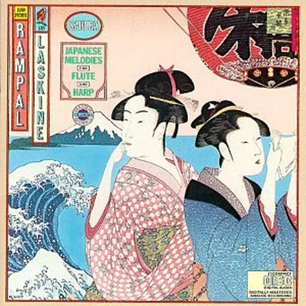 Japanese Melodies for Flute and Harp