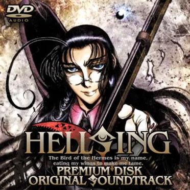 Hellsing IV PREMIUM DVD DISK Warsaw Recording Selection