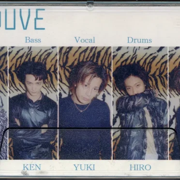 ROUVE