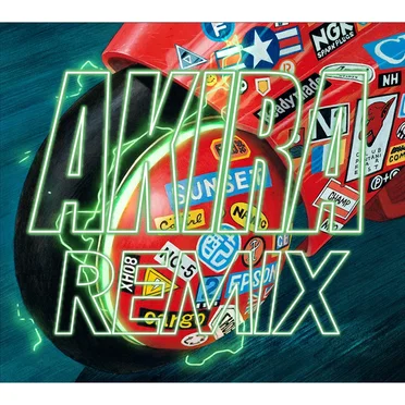 AKIRA REMIX by 芸能山城組 - album cover