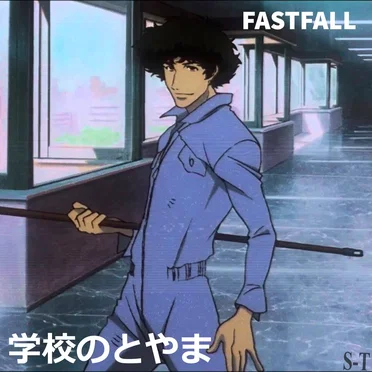 FASTFALL