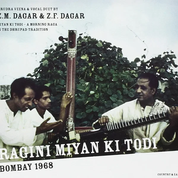 Ragini Miyan Ki Todi: Bombay 1968