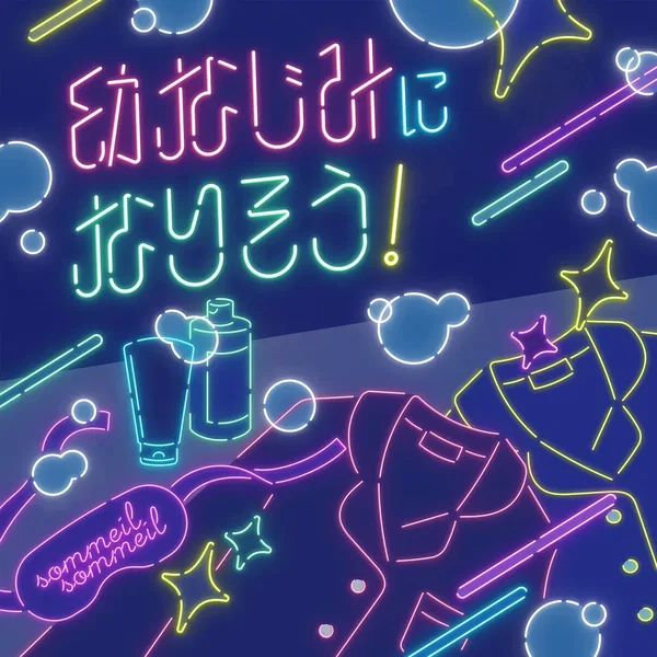幼なじみになりそう！