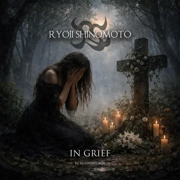 In Grief (instrumental)