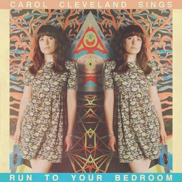 Run to Your Bedroom