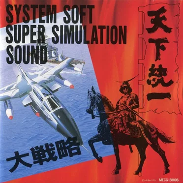 原一博
