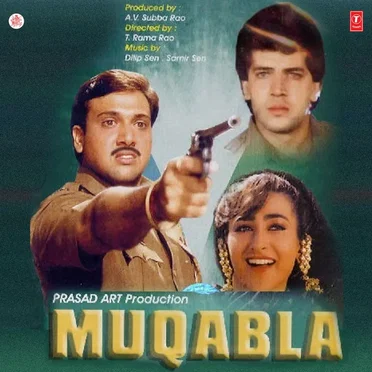 Muqabla