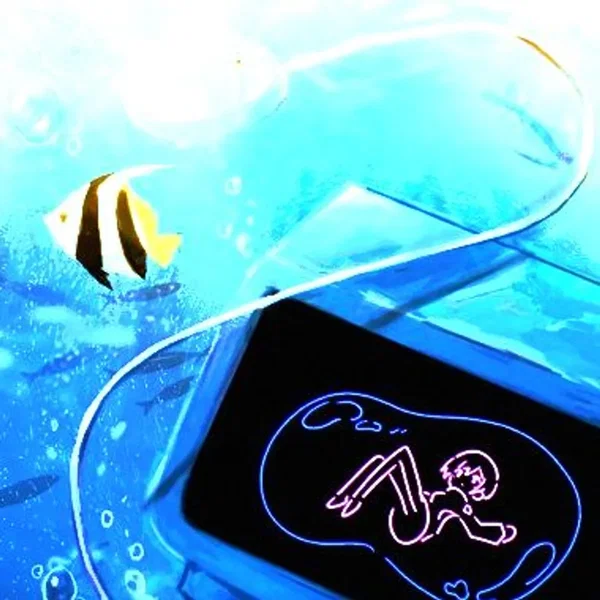 リンクロット (Remix)