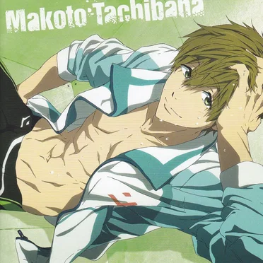 Free! -Eternal Summer- キャラクターソング 02