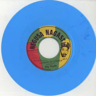 Jahman of Syreen / Hotter Fire