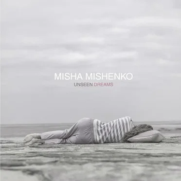 Unseen Dreams