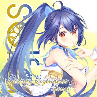 Eternal Resonance -eternal-
