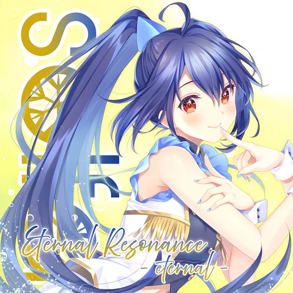 Eternal Resonance -eternal-