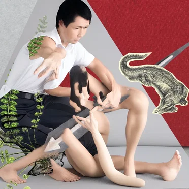 無我の構え