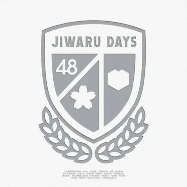 Jiwaru DAYS