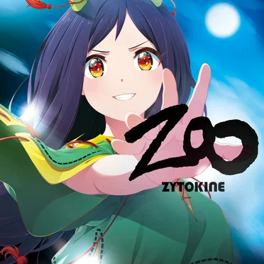 ZOO