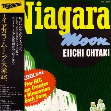 Niagara Moon