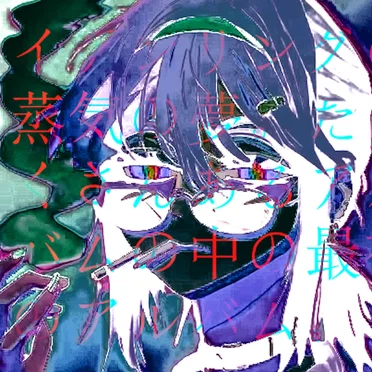 Vapor Dreams by Yeanling3696 - album cover