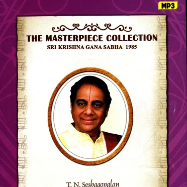 The Masterpiece Collection by T. N. Seshagopalan - album cover