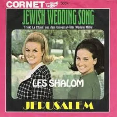 Jewish Wedding Song