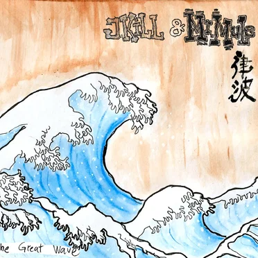The Great Wave by Junkyard Shaman - album cover
