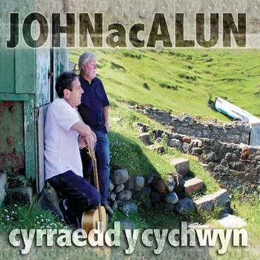 Cyrraedd Y Cychwyn
