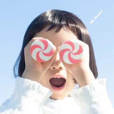 Wonder!