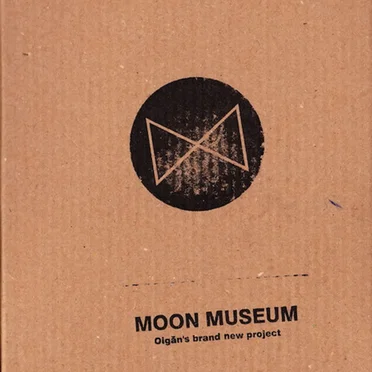 Moon Museum by Moon Museum - album cover