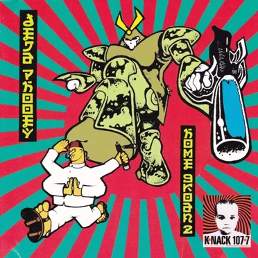 Deja Phooey: K-Nack Homegroan, Volume Two by Various Artists - album cover